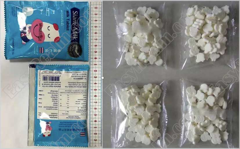 Automatic Milk Tablet Counting Filling Packaging Machine / Pill Packaging Machine - 3