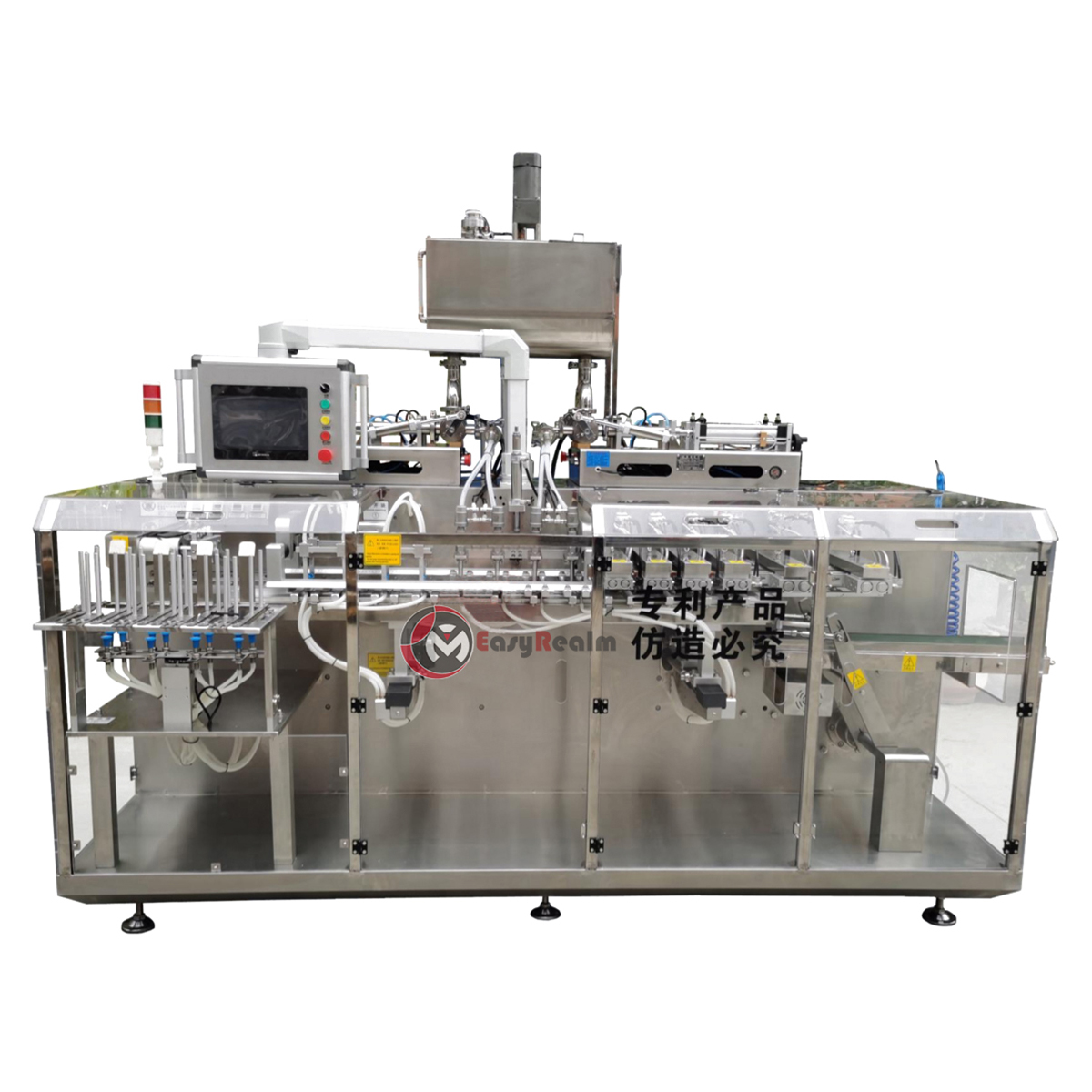High-speed 4 Filling Nozzle Head Doypack Stand up Pouch Liquid Filling Sealing Packing Machine - 1