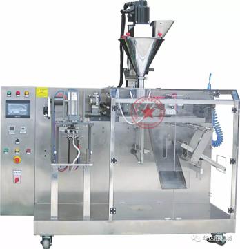 Stand up Zipper Pouch Powder Filling Sealing Machine